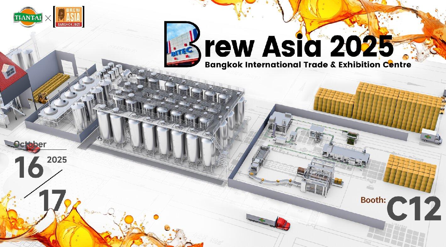 <b>Meet us at Brew Asia 2025 in Thailand!</b>